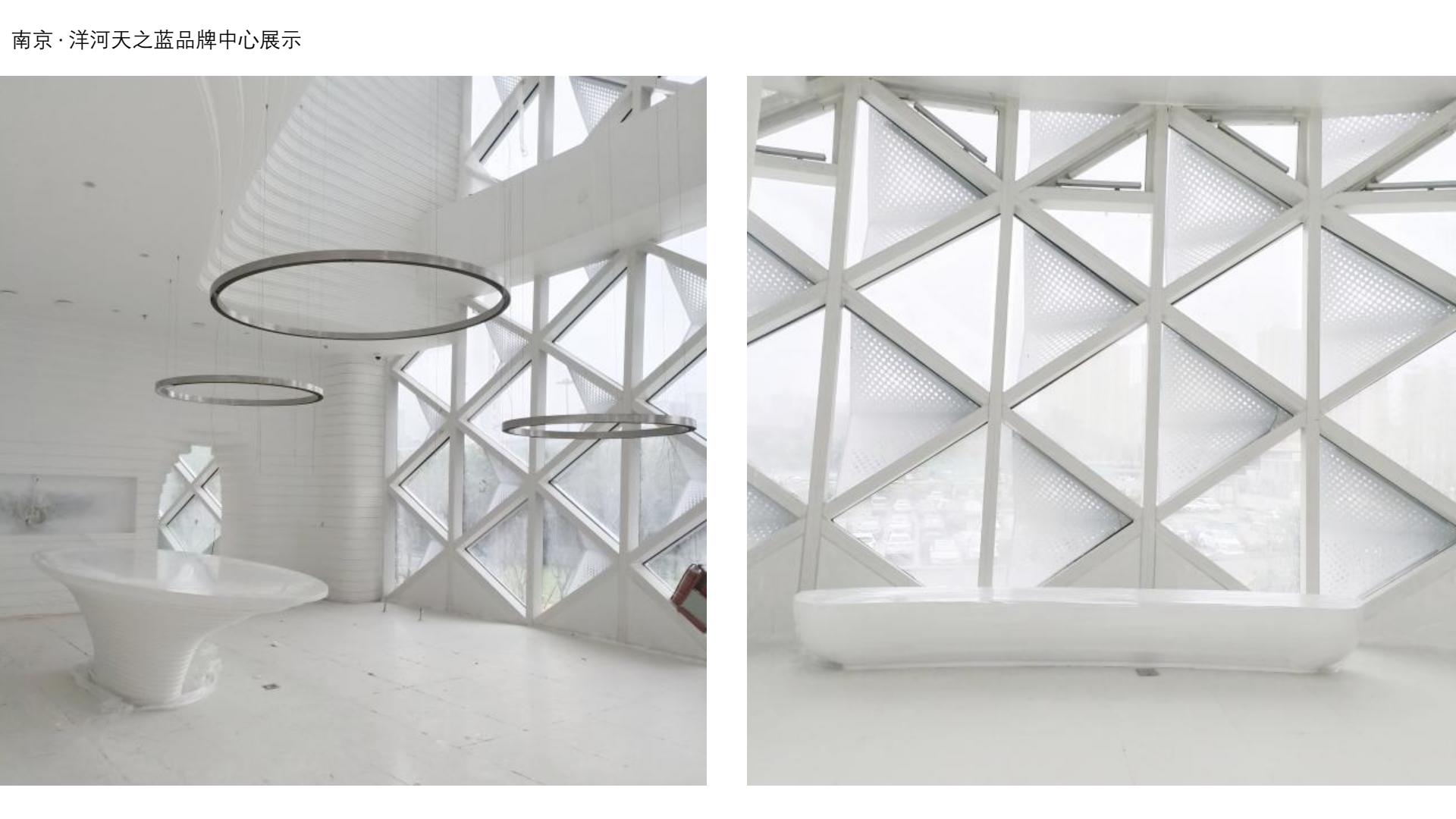 南京·洋河天之蓝品牌中心 3