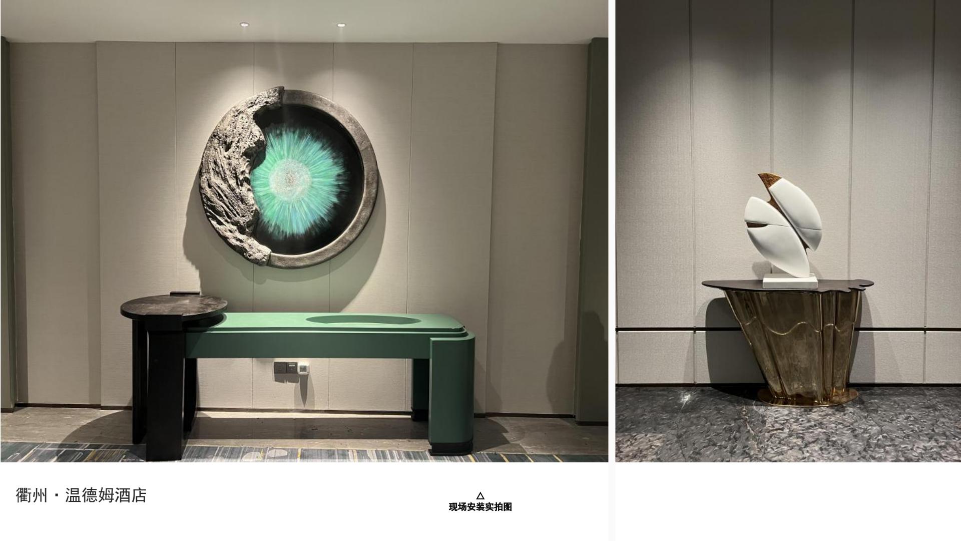 衢州·温德姆酒店 5